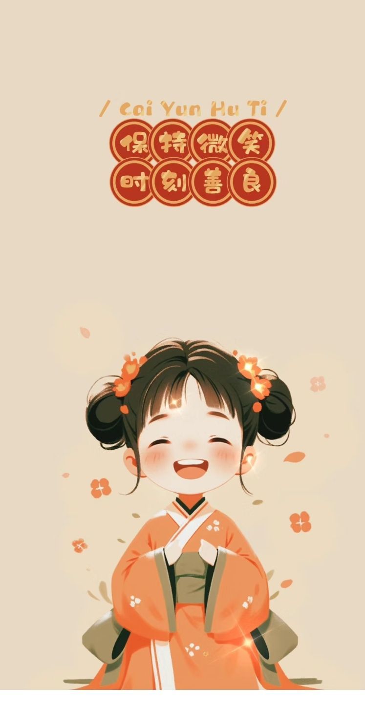丑小鸭💞愿有一束光的图片