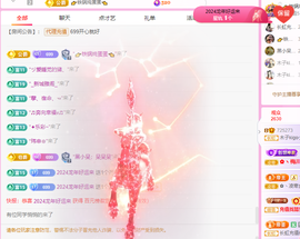 木子kigo暂退了的图片