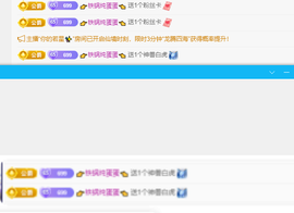 木子kigo暂退了的图片