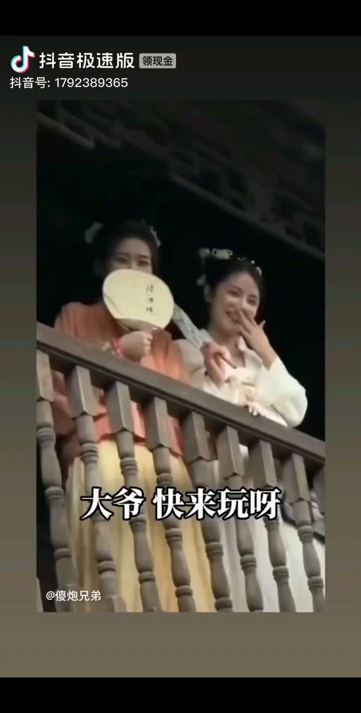 …