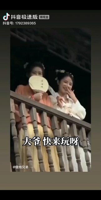 …