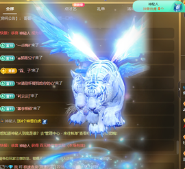 此账号已注销的图片