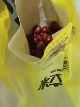 浮若若主播照片