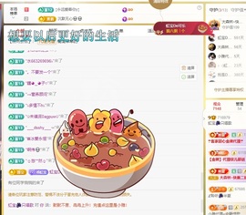 虹宝❣️乖主播照片
