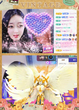 ✦蓝蓝✦休息主播照片