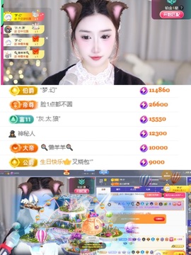 腼腆小洁~的图片