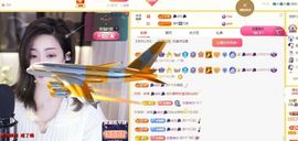 贝影，唱情歌主播照片