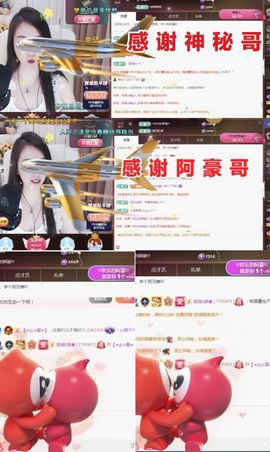 金麒麟安静唱歌🎤的图片