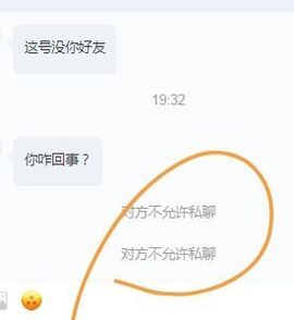牡丹6万🌹金牌代理的图片