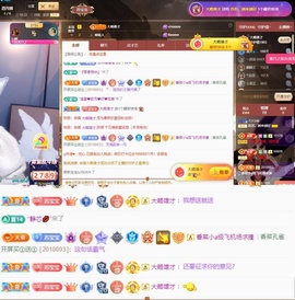 苏苏，越来越好的图片