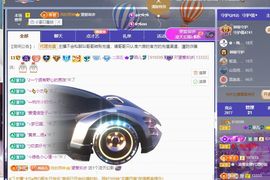菲儿♥好运🌈主播照片