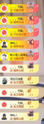 北家黄黄吖的图片