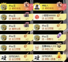 洋子～晚点见主播照片