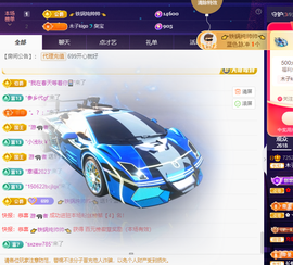 木子kigo暂退了的图片