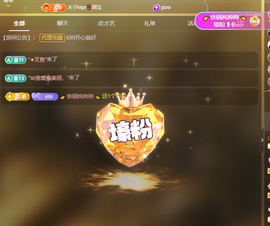 木子kigo暂退了的图片