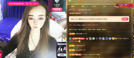 木子kigo暂退了的图片