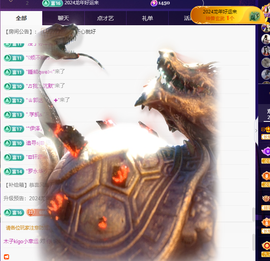木子kigo暂退了的图片