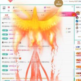 苏苏，越来越好的图片