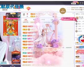 依芝の求百元榜的图片