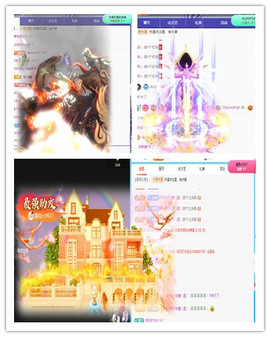 阿泽以歌会友💞主播照片