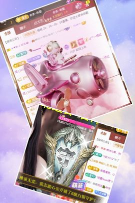ღ娜娜ぃ感冒不舒服休的图片