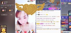 葁✨💕霖鑈💝主播照片