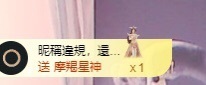 小静儿下个月播主播照片