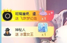 小静儿下个月播主播照片