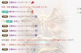 喵崽小花猫的图片