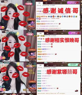 金麒麟好运连连🎤主播照片