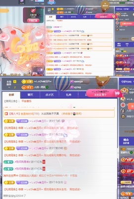 读书去了，有亿点忙主播照片