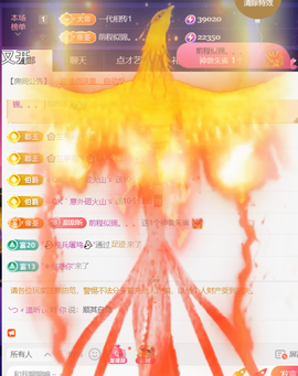 ︶薀昕ぃ的图片