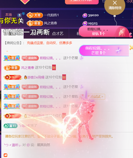 ︶薀昕ぃ的图片