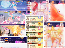 ︶薀昕ぃ的图片
