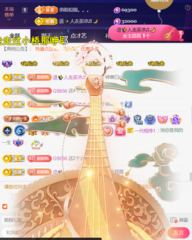 ︶薀昕ぃ的图片