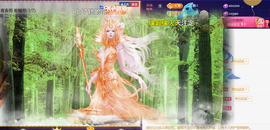 ︶薀昕ぃ的图片