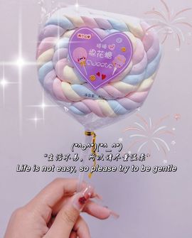 ^艾琳.主播照片