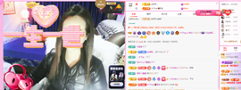 木子kigo暂退了的图片