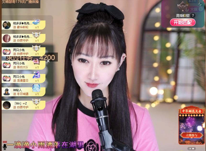 搜索21777的图片