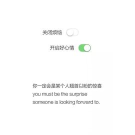 糖宝🍁❤️的图片