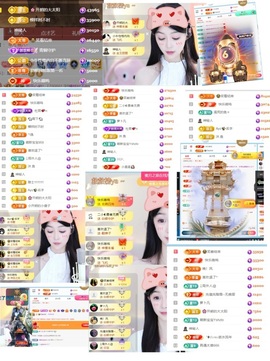 开朗贺coe小楼升级的图片