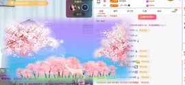 读书去了，有亿点忙主播照片