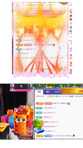 ღ娜娜ぃ感冒不舒服休的图片