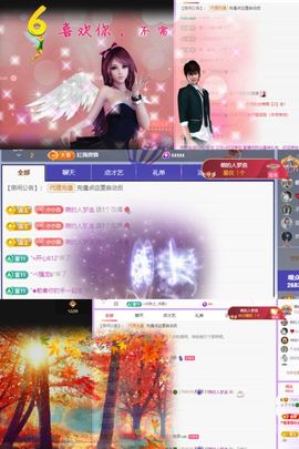 .小了个洛.🍀的图片