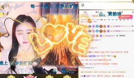 虹宝❣️乖主播照片