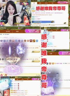 金麒麟安静唱歌🎤的图片