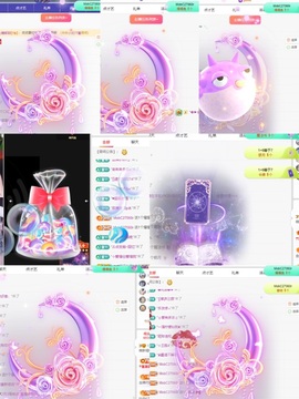 小缇娜主播照片