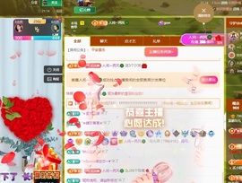 读书去了，有亿点忙主播照片