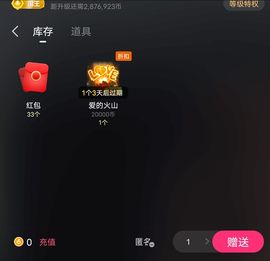 動之以情（小浪浪）的图片