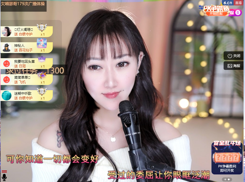 搜索21777的图片